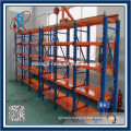 Garage Use Mold/Mould/Die Storage Racking